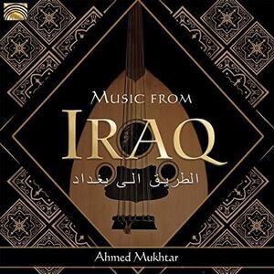 Various Artists - Music from Iraq   CD